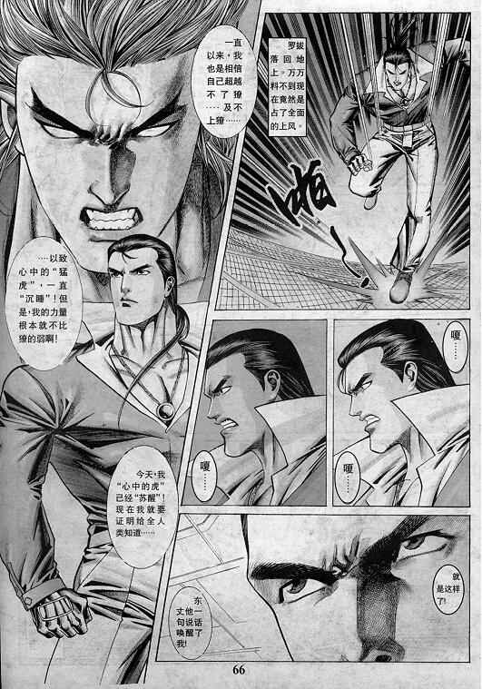 第195页