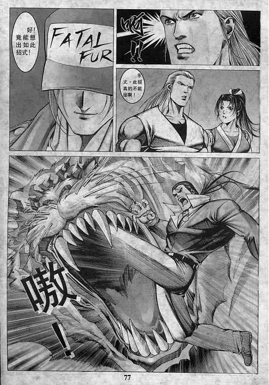 第206页