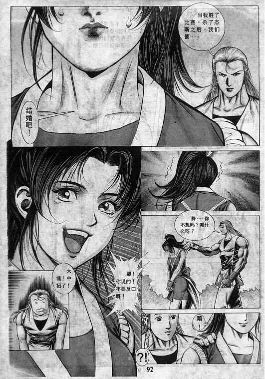 第221页