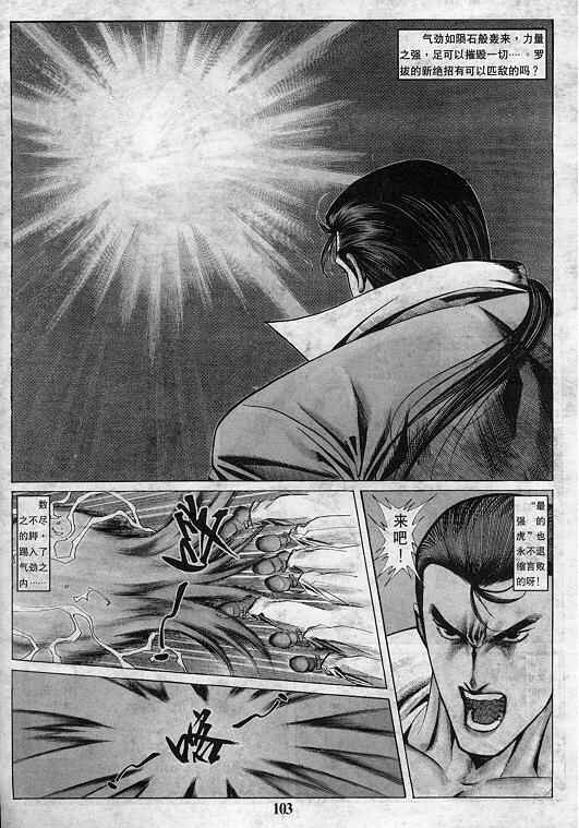 第232页