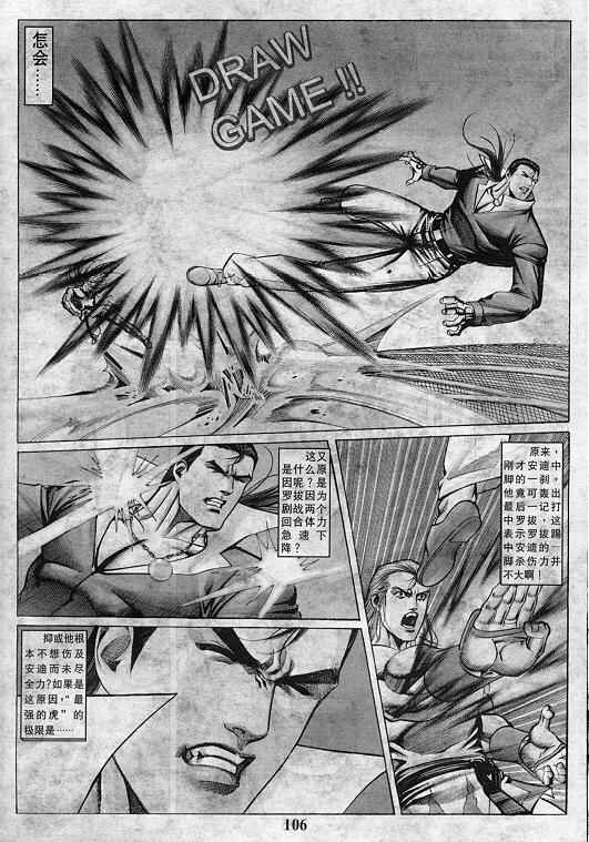 第235页