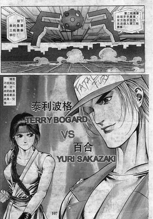 第236页