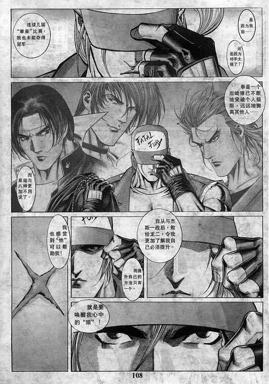第237页