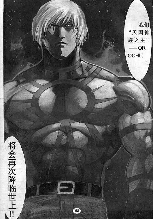 第109页