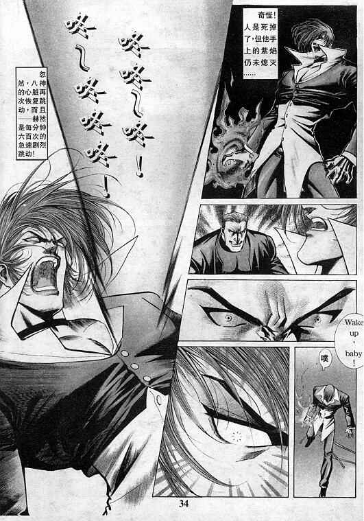 第35页