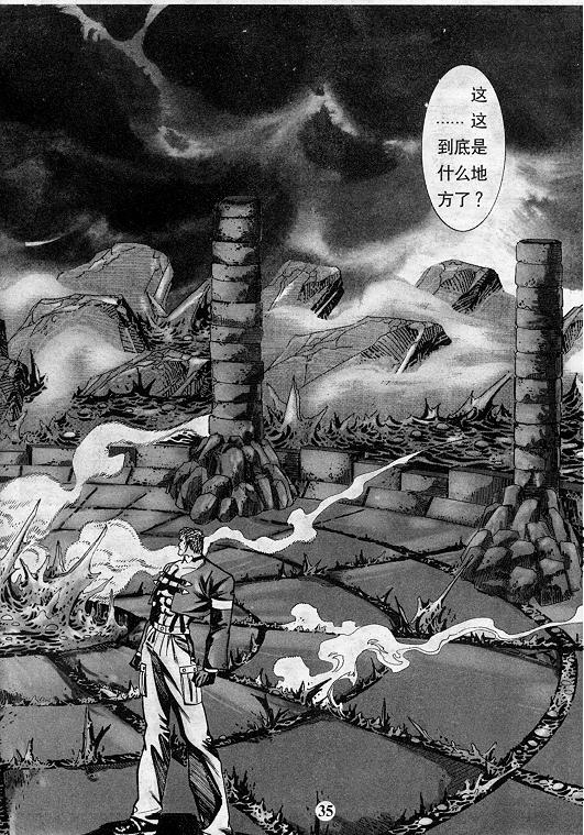 第36页