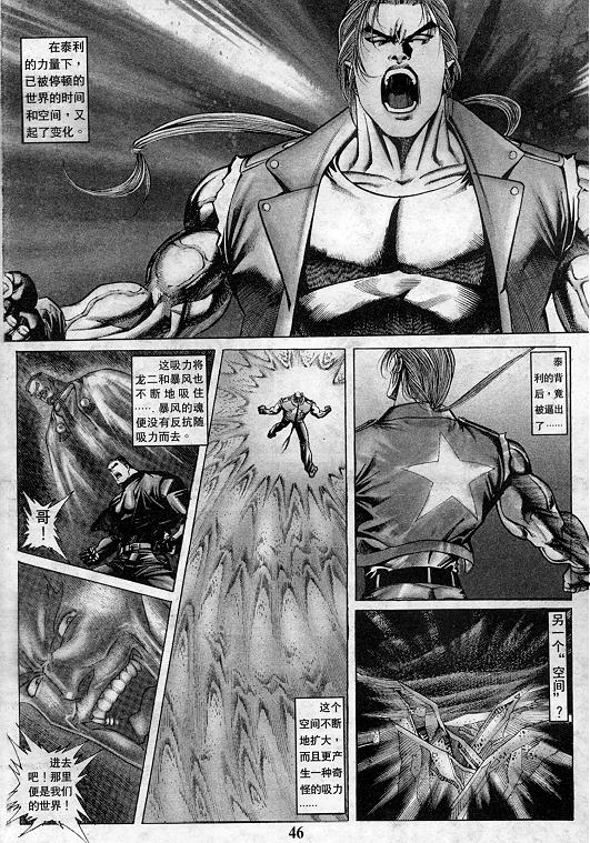 第47页
