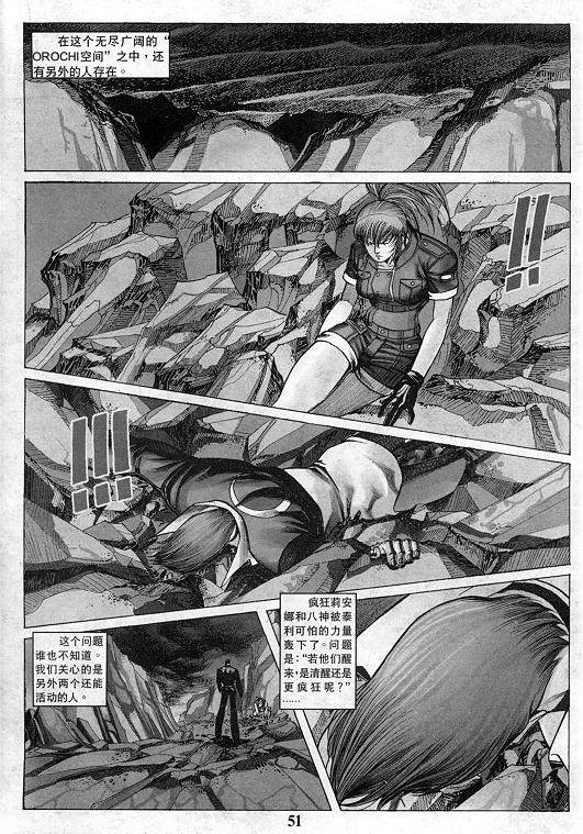 第52页