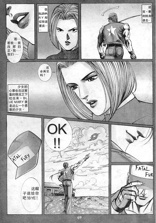 第70页