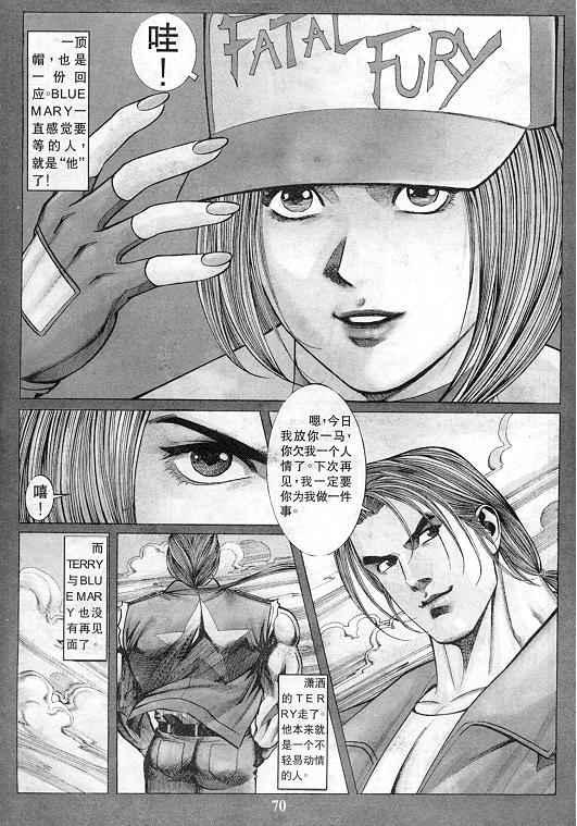 第71页