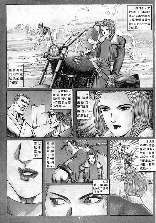 第72页