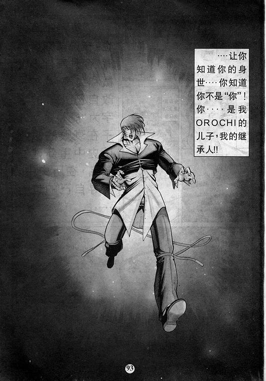 第94页