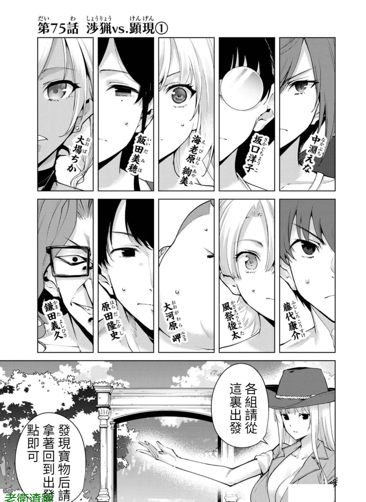 第1页