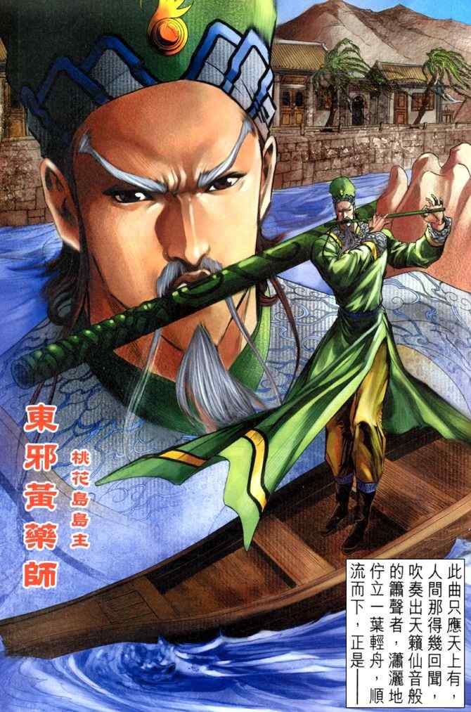 第31页
