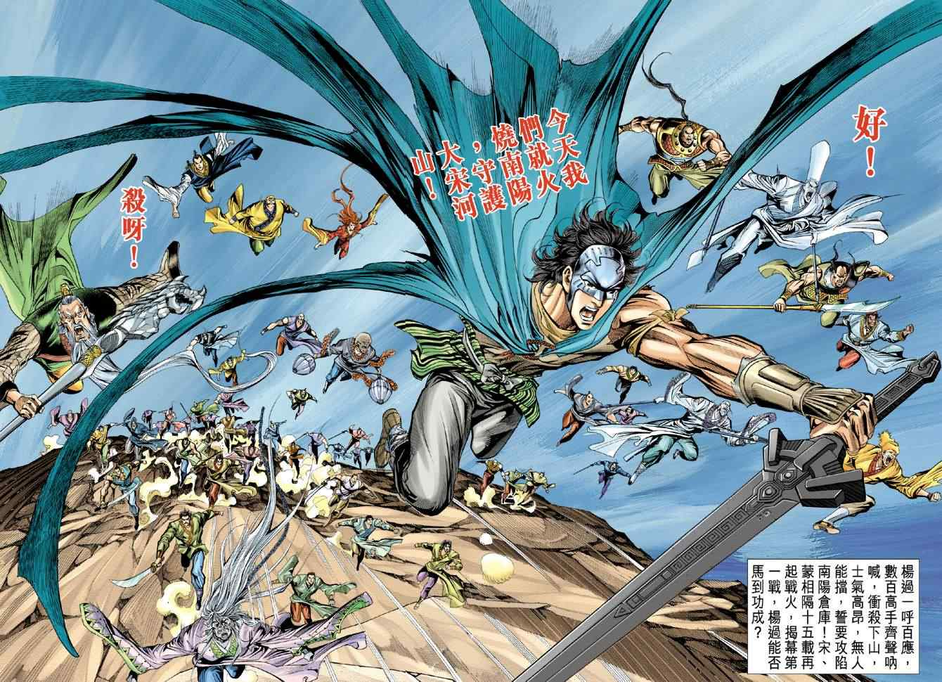 第37页