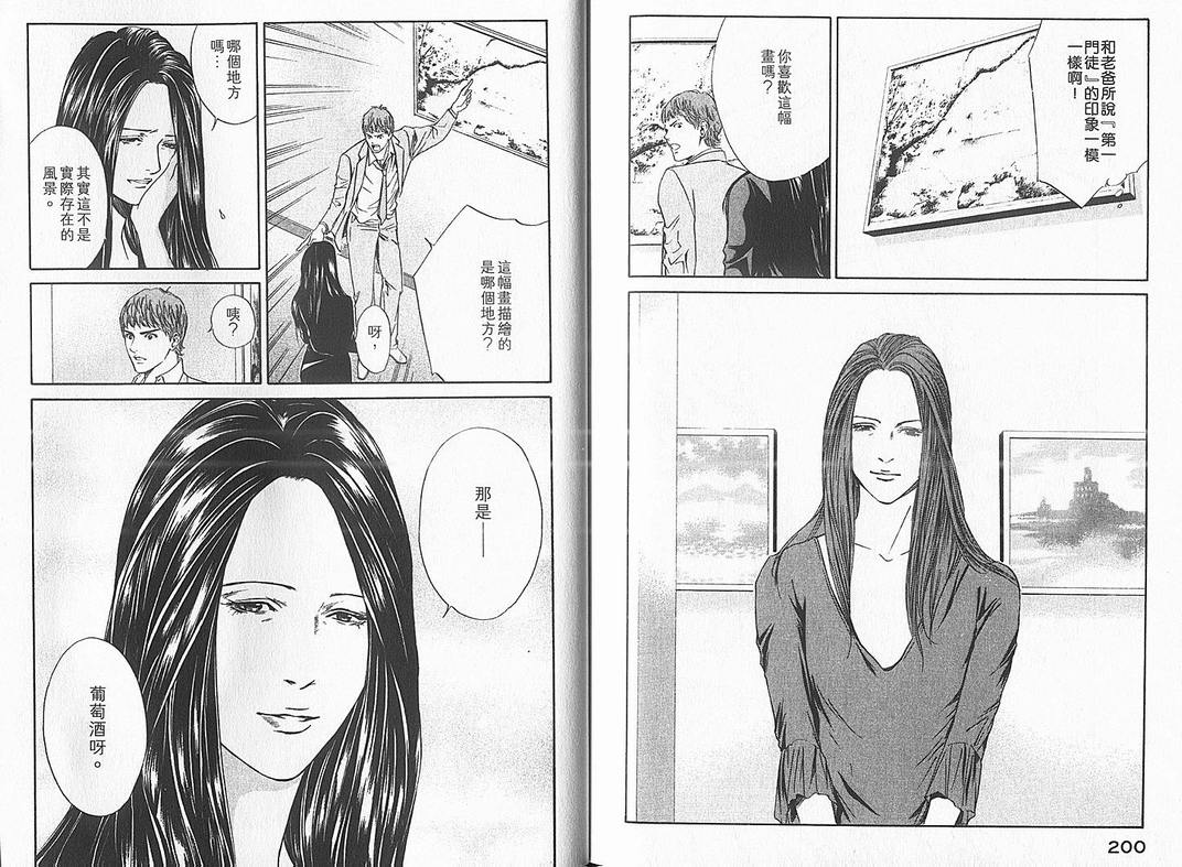 第102页