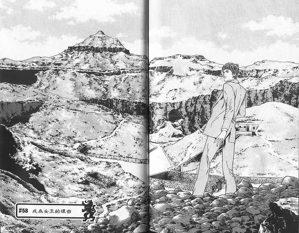 第95页