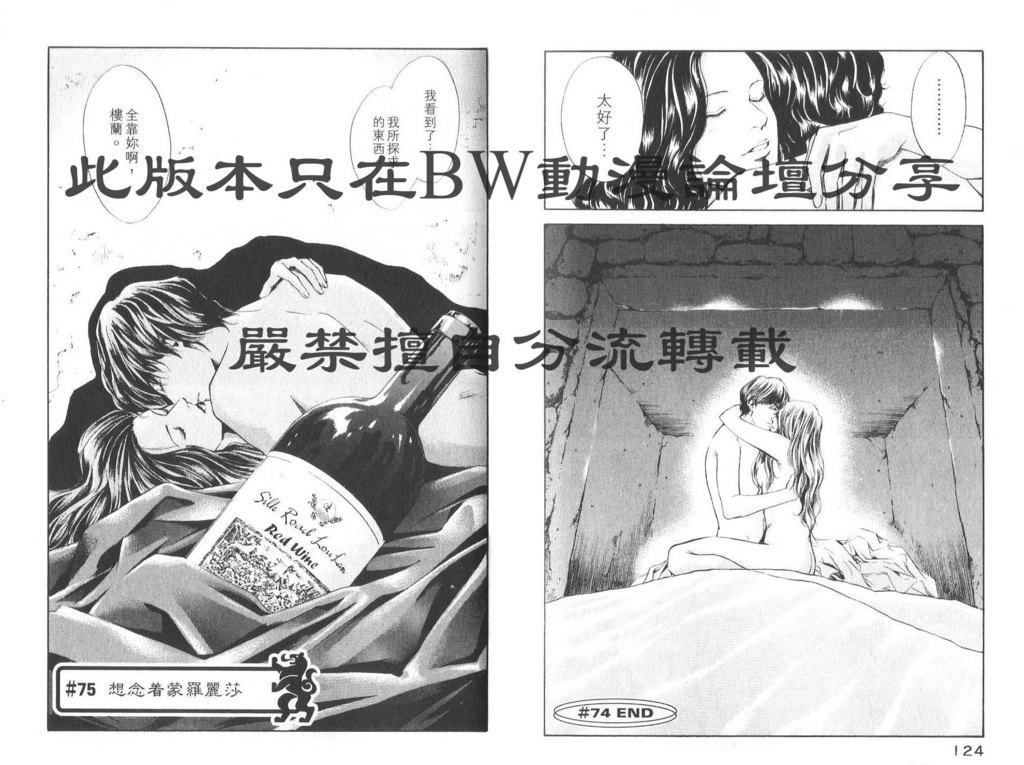 第65页