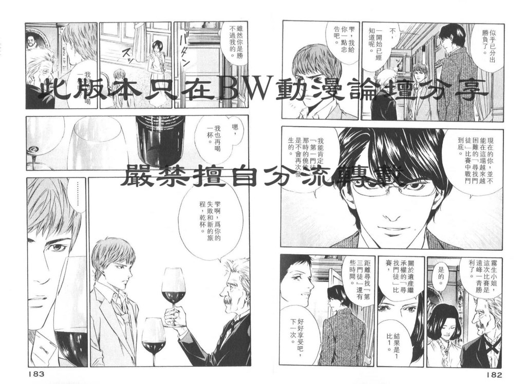 第94页