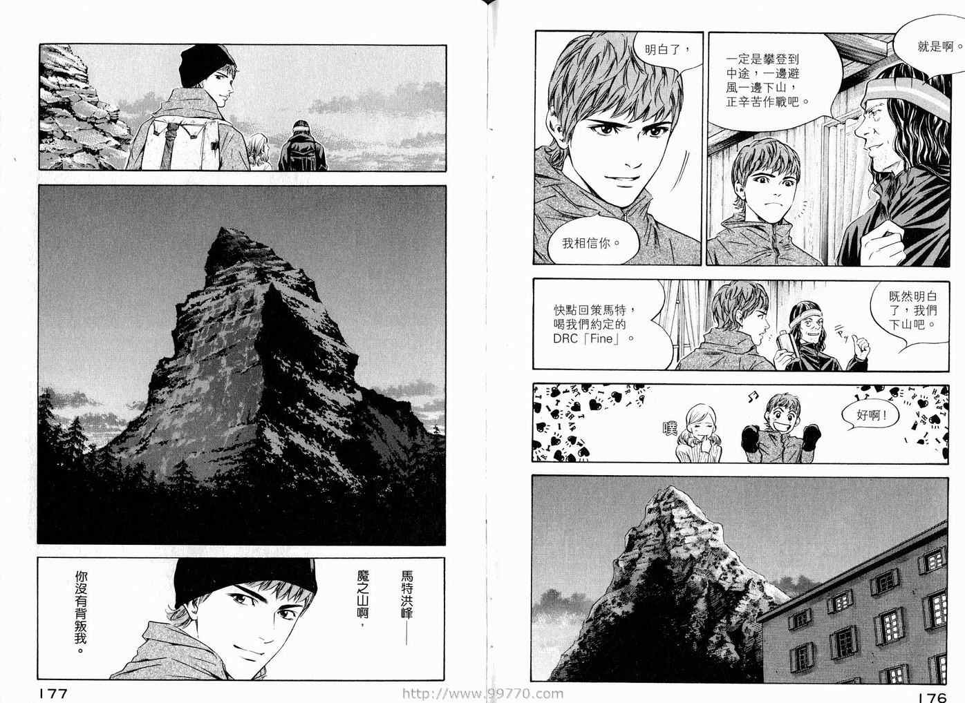 第91页