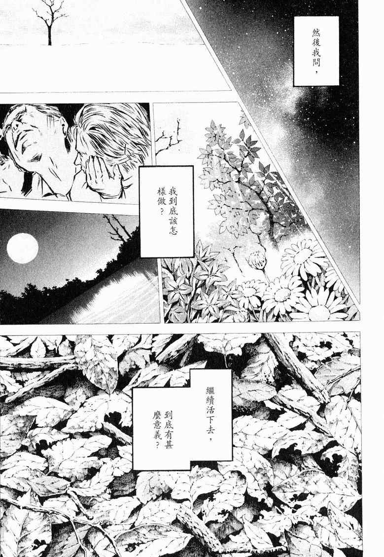 第181页