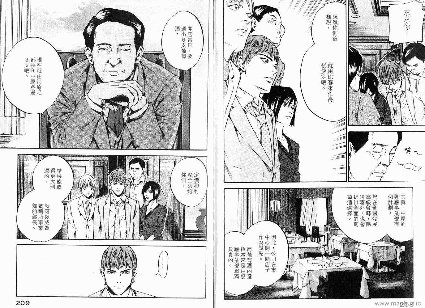 第107页