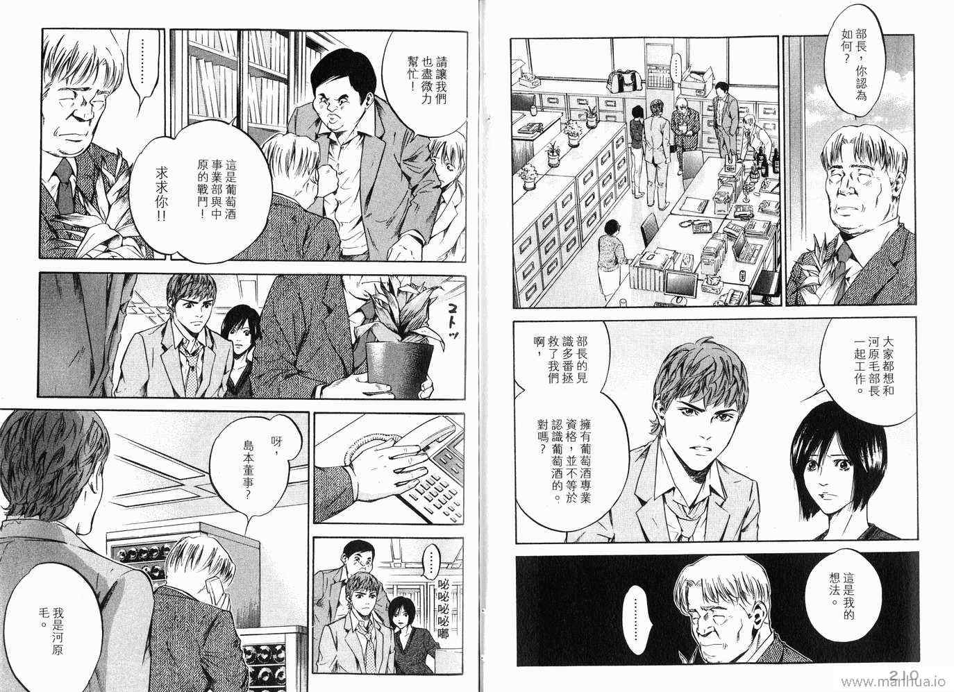第108页