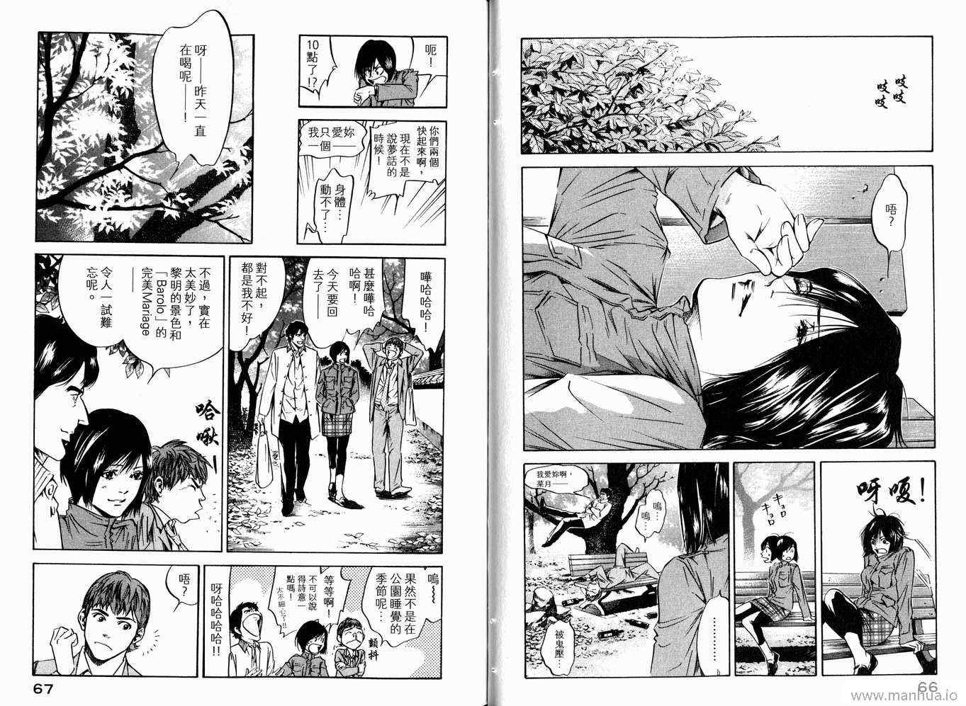 第36页