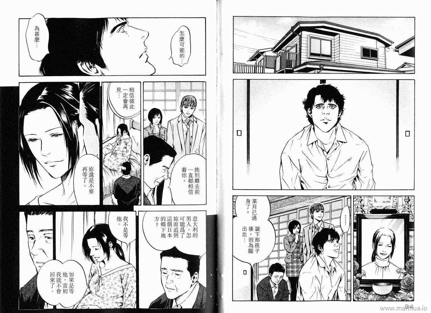 第50页
