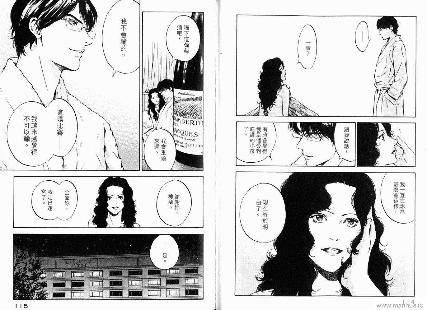 第60页