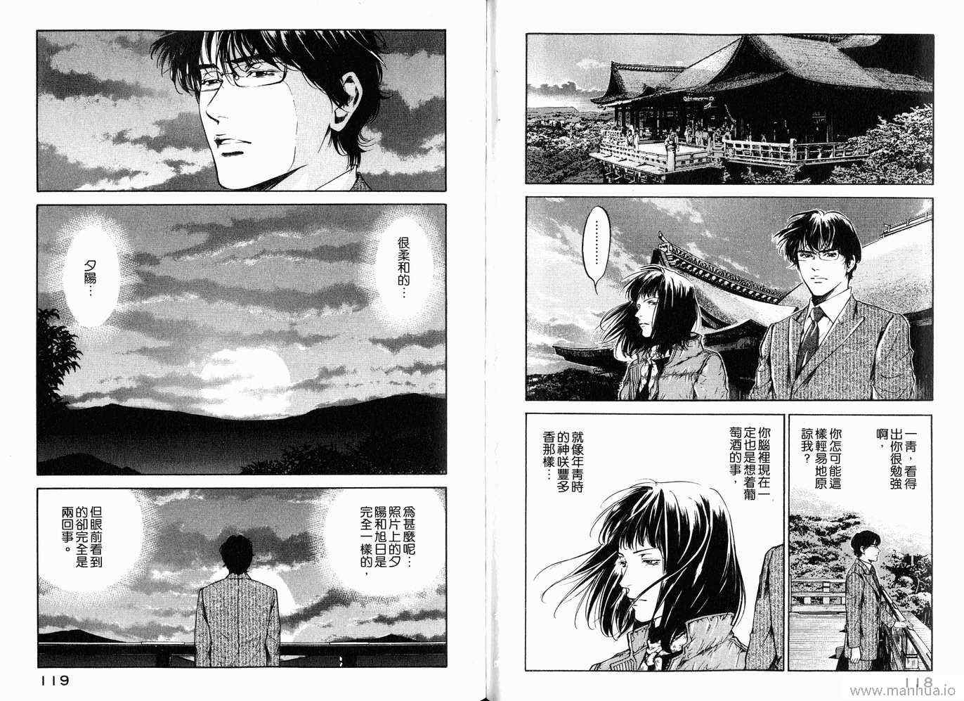 第62页