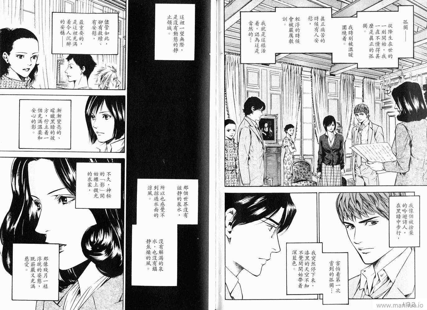 第69页
