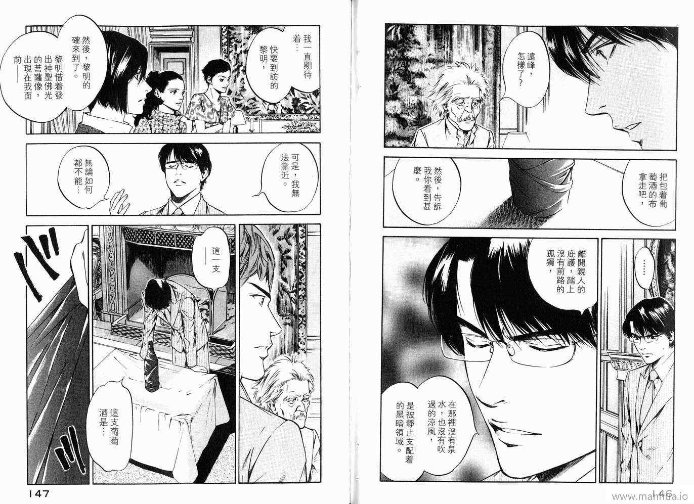 第76页
