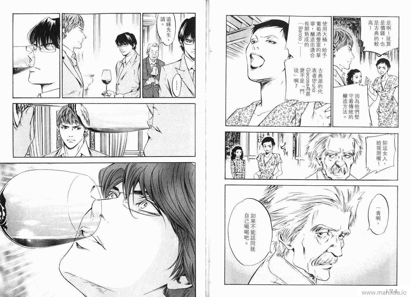第90页
