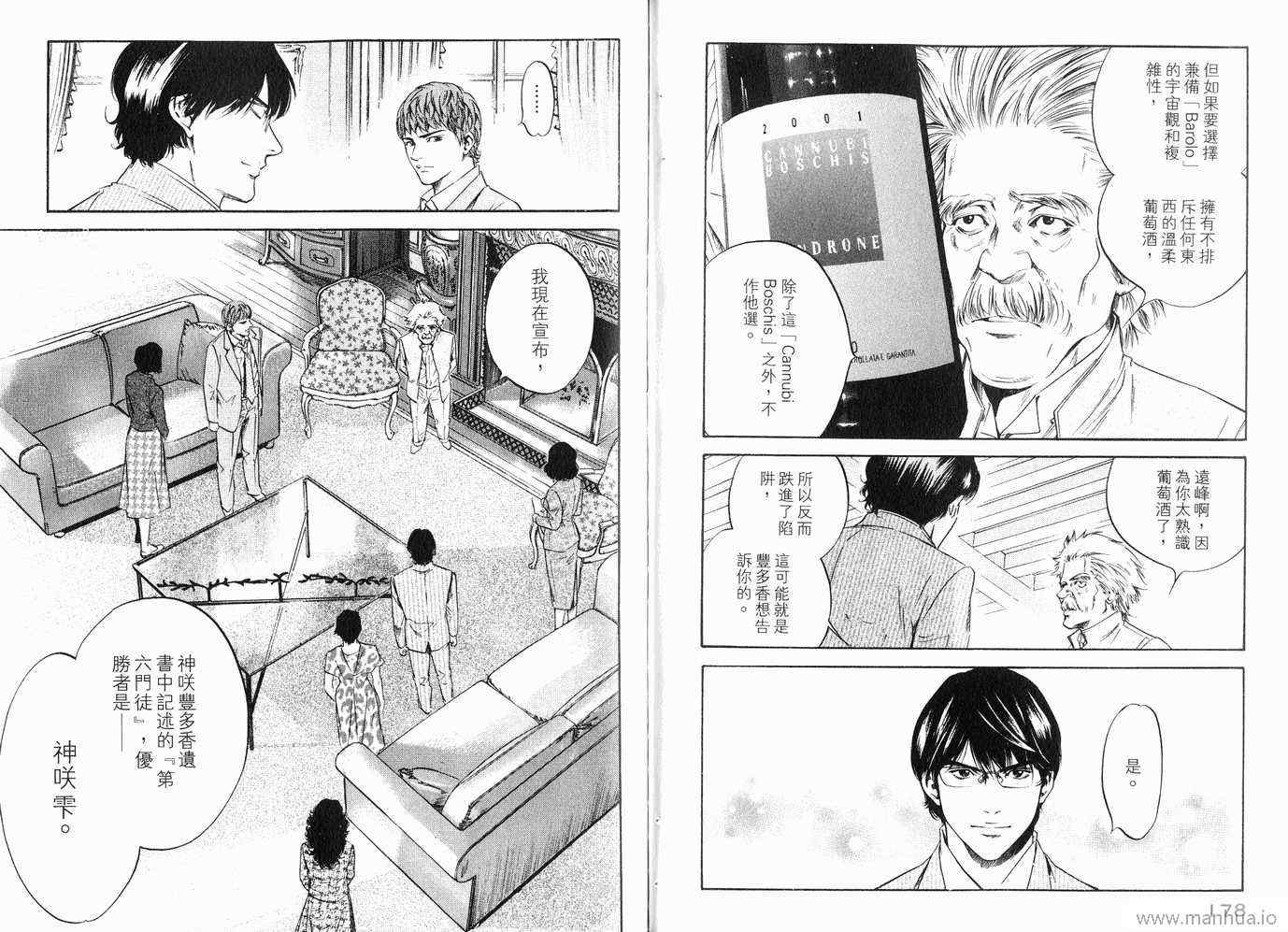 第92页