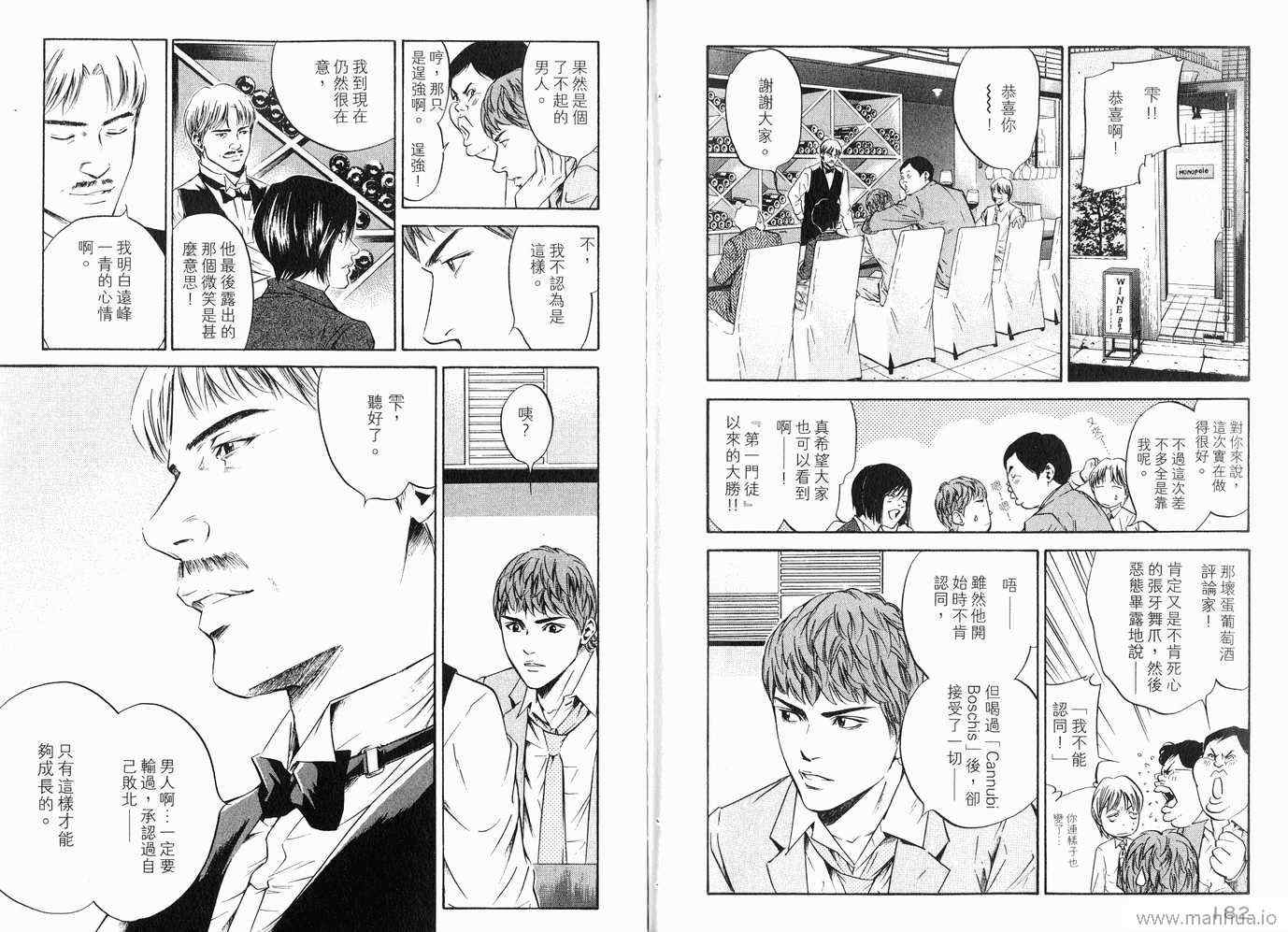 第94页