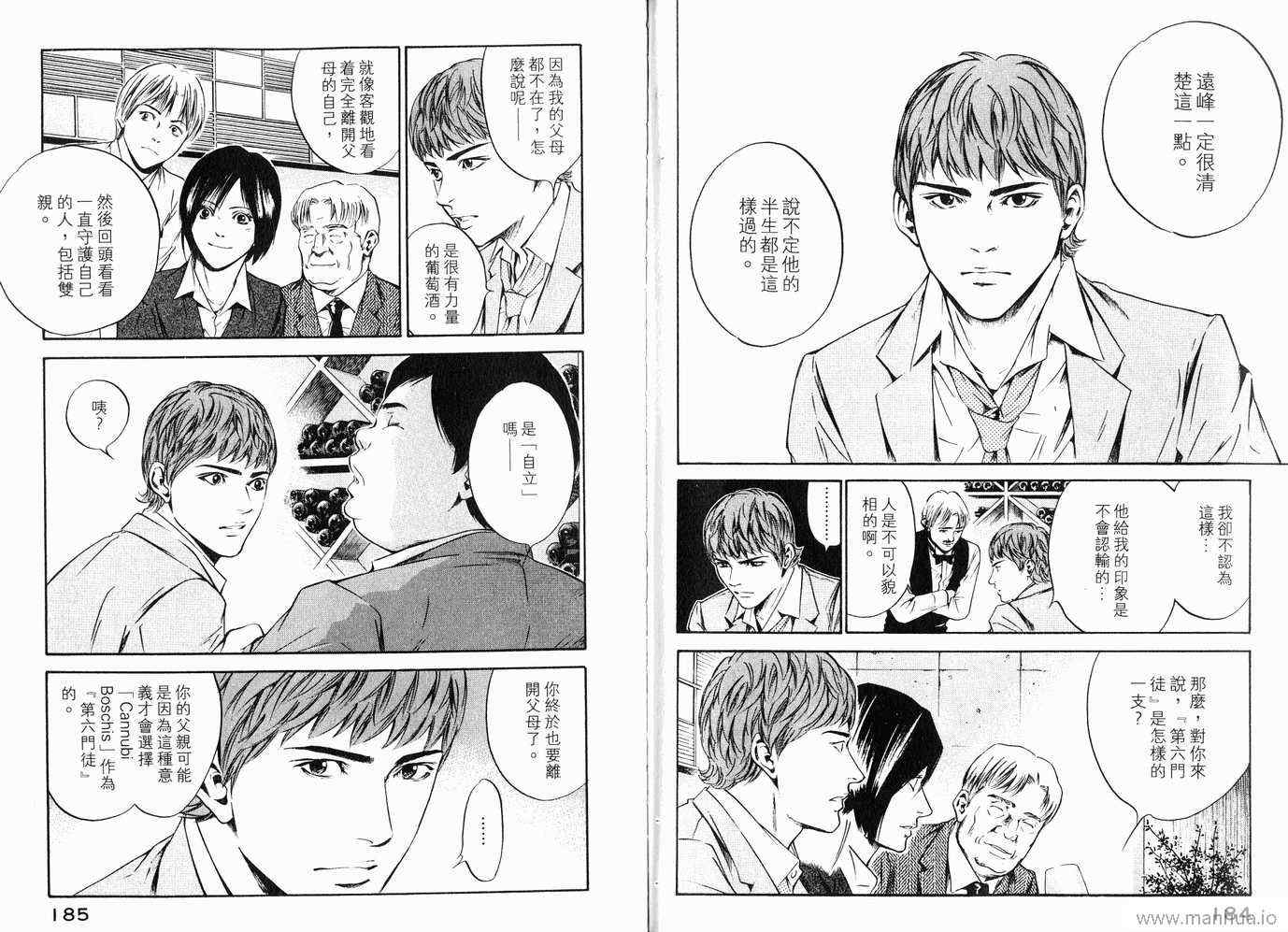 第95页