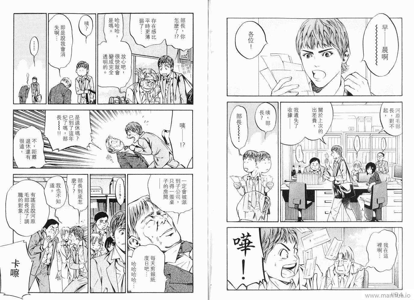 第100页