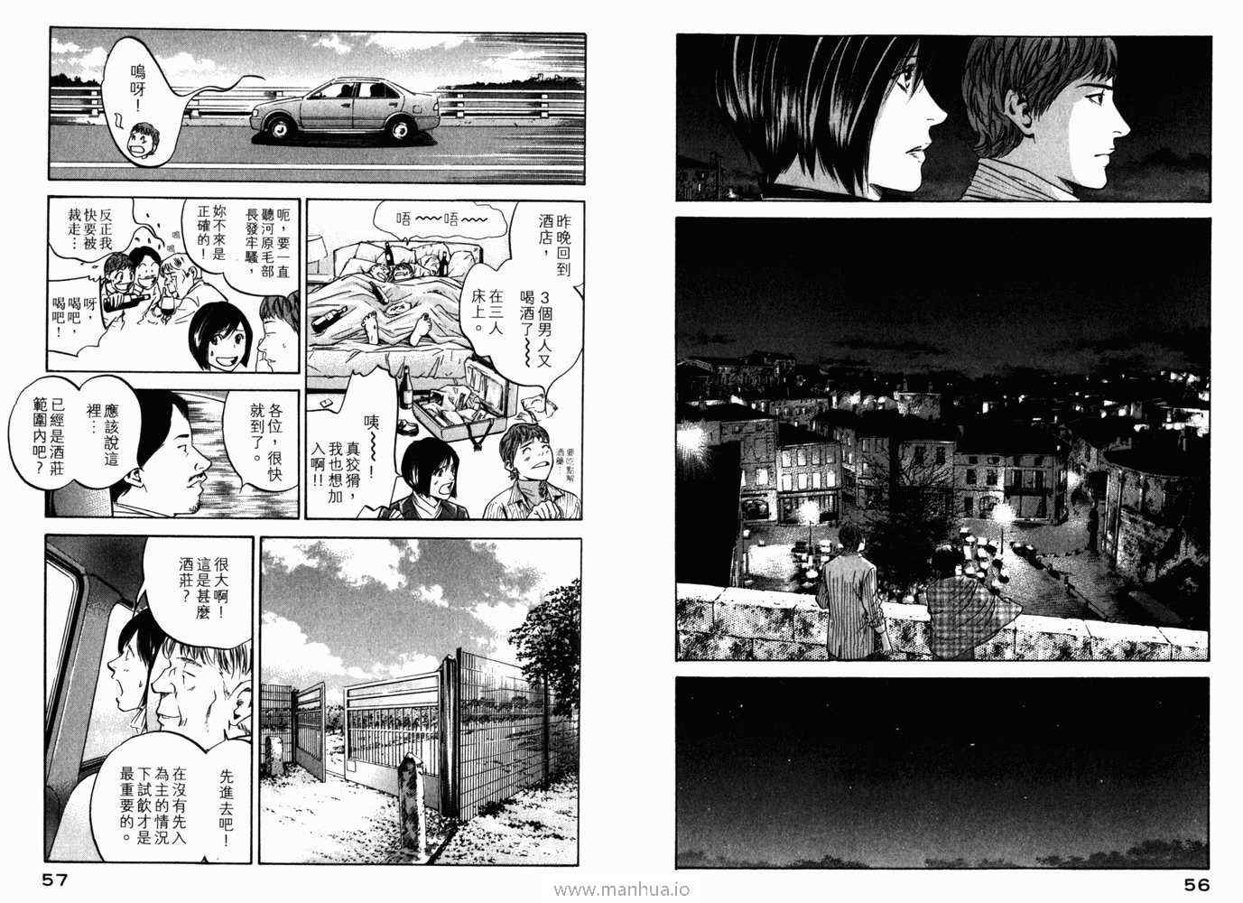 第31页