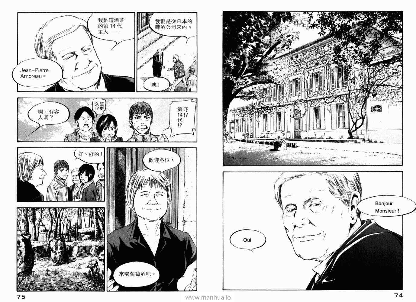 第40页