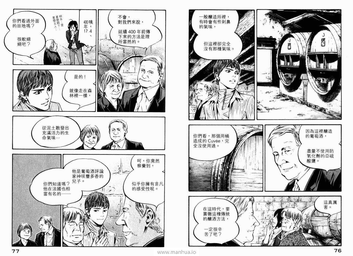第41页