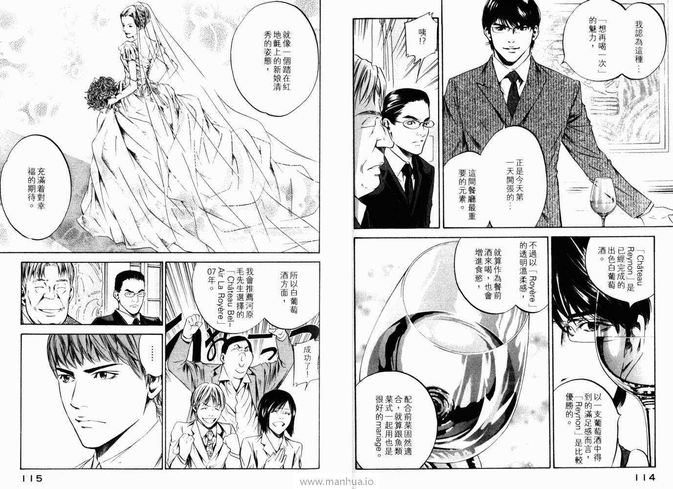 第60页