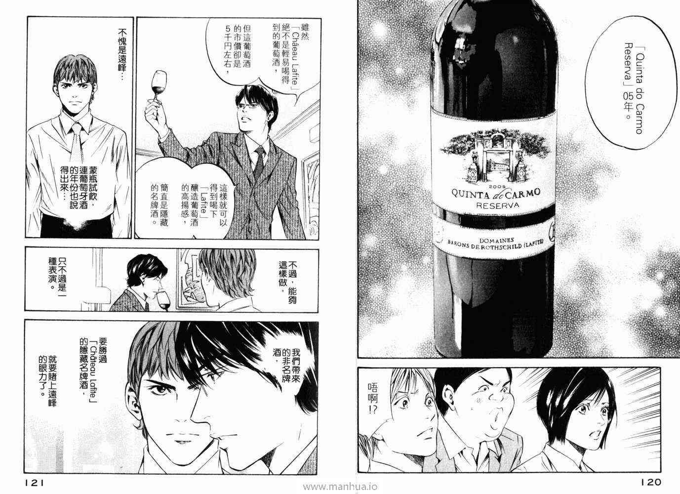 第63页