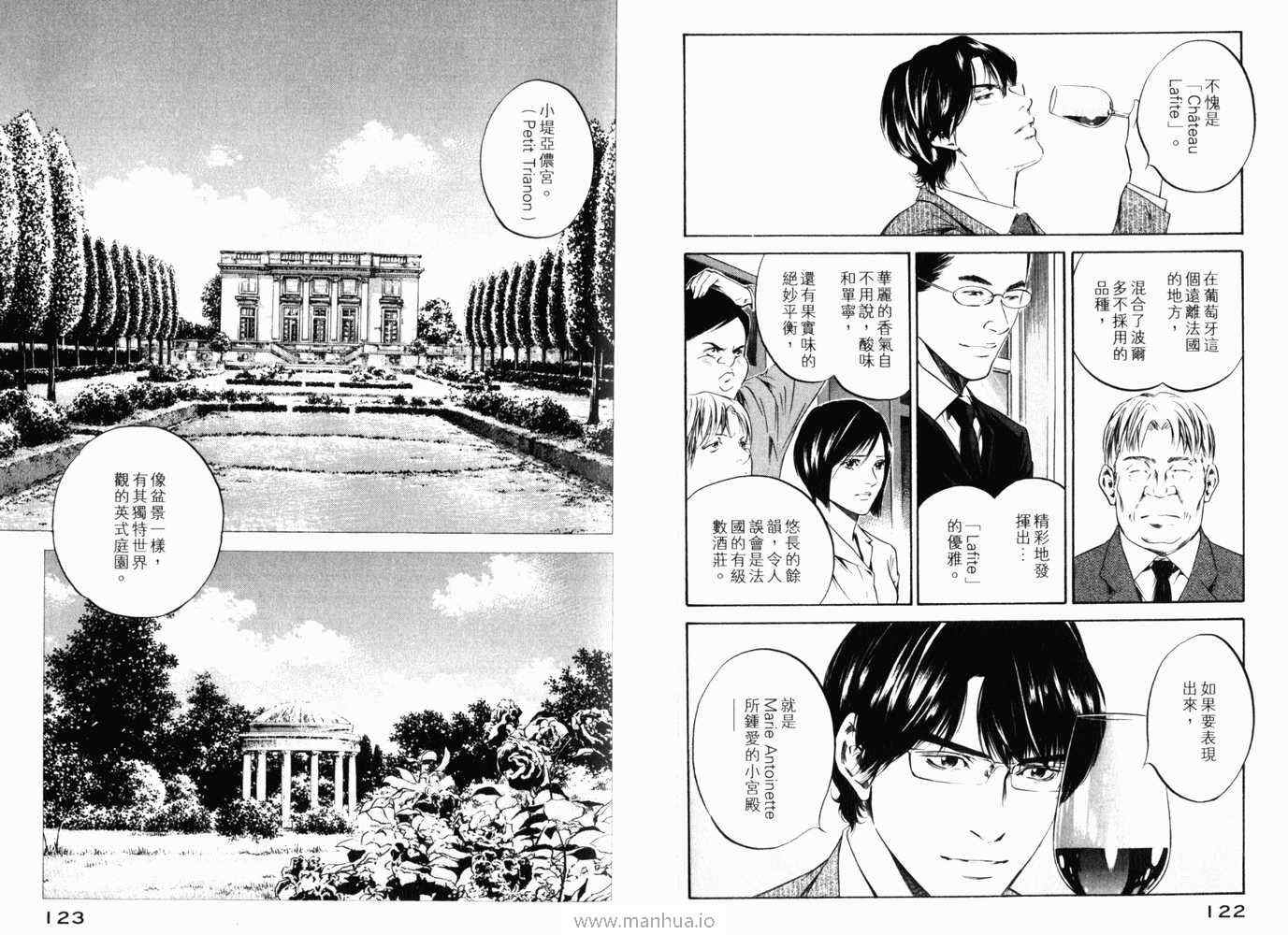 第64页