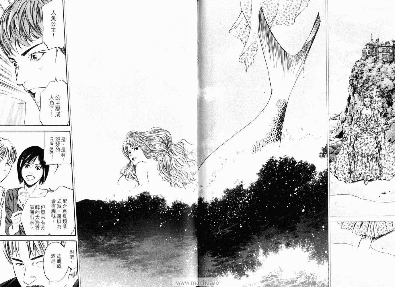 第83页