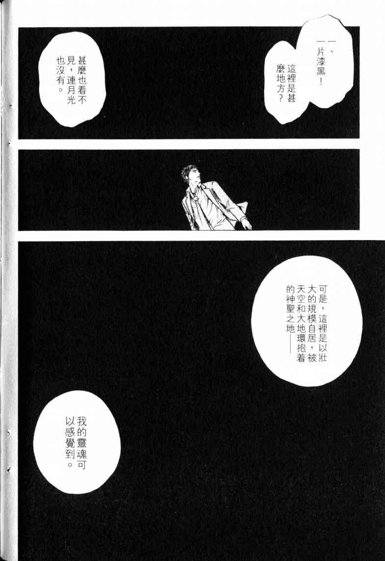 第134页