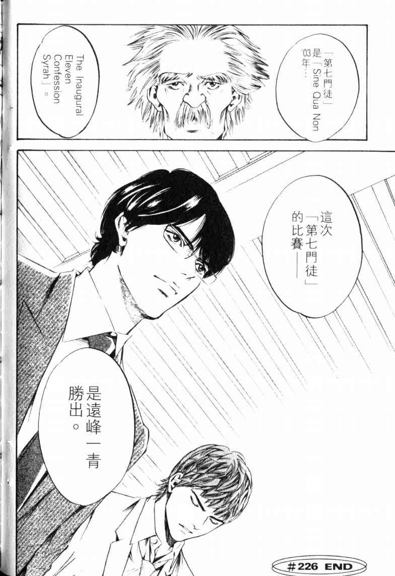 第150页
