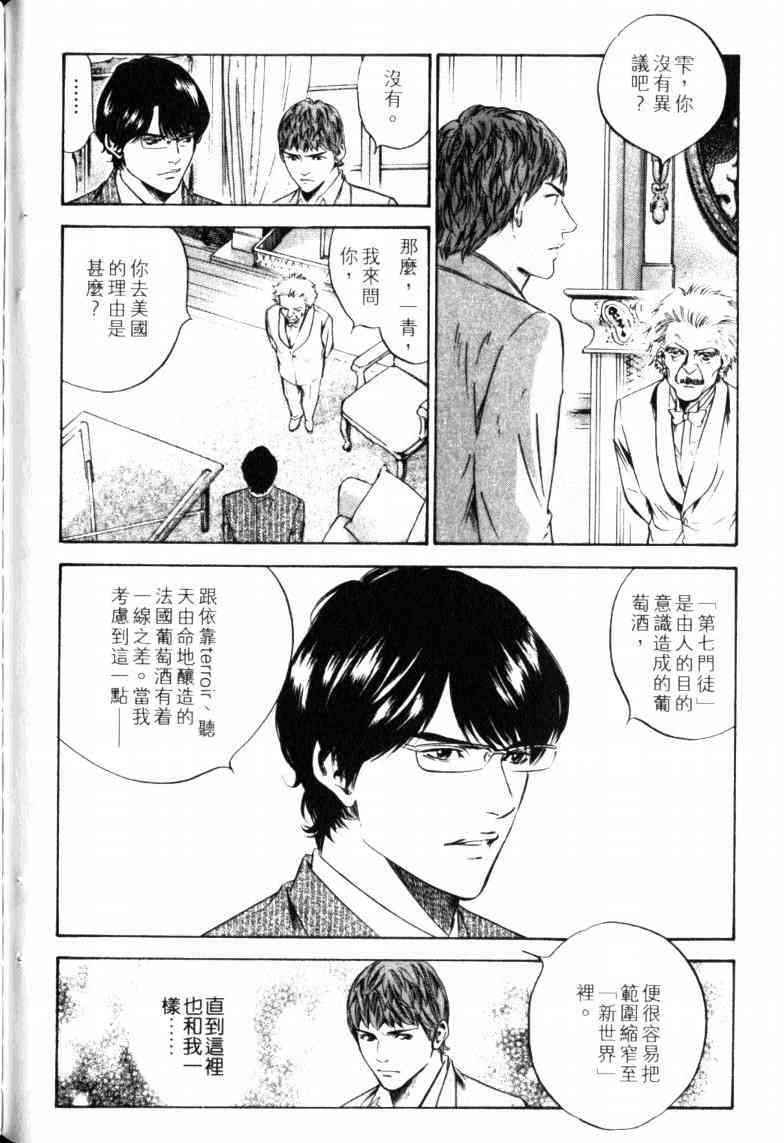 第152页