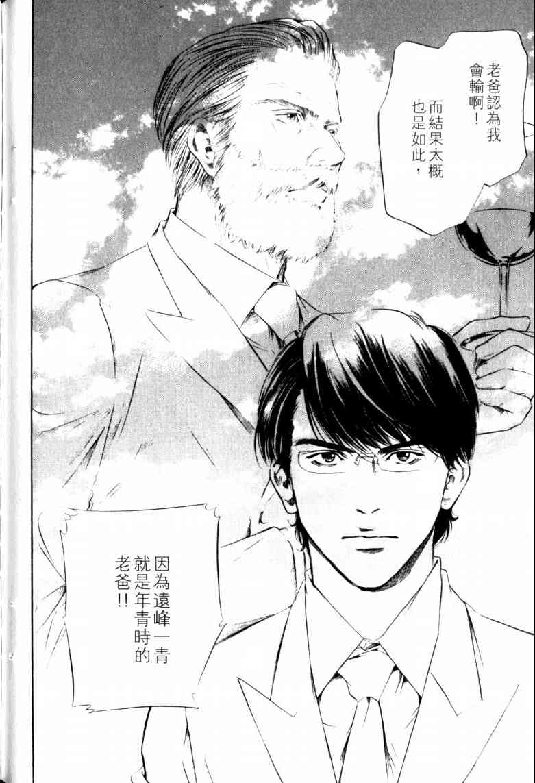 第182页