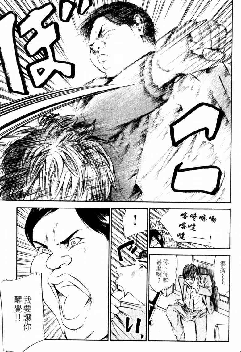 第185页